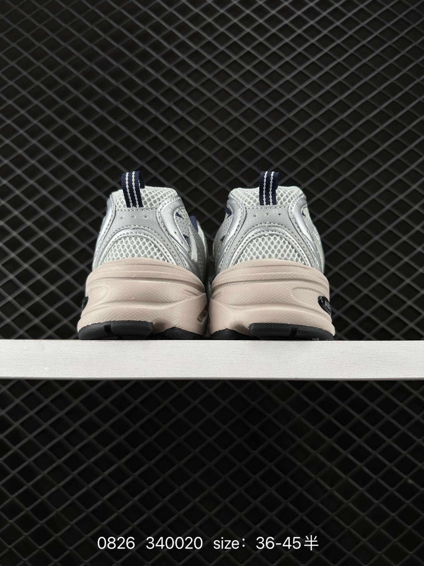 NB530 New Balance 530